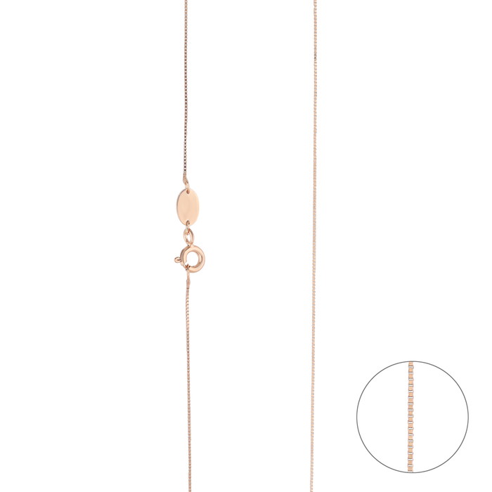 Grenardi Chain W82247484 | GRENARDI