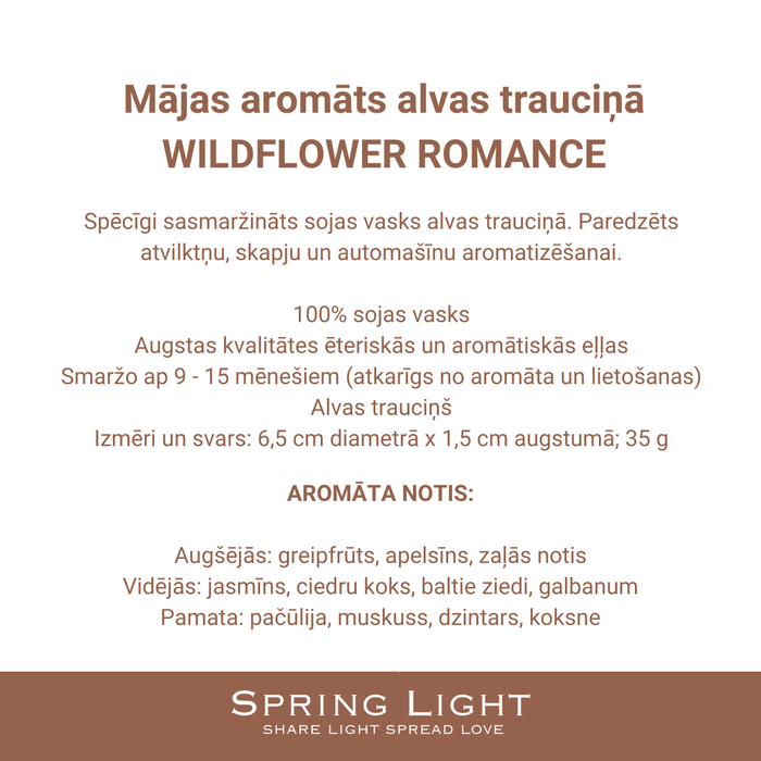 Spring Light Aromatizētājs W75274632 | GRENARDI