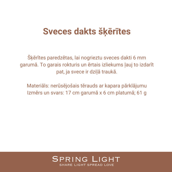 Spring Light Küünlaust trimmer W55013118 | GRENARDI