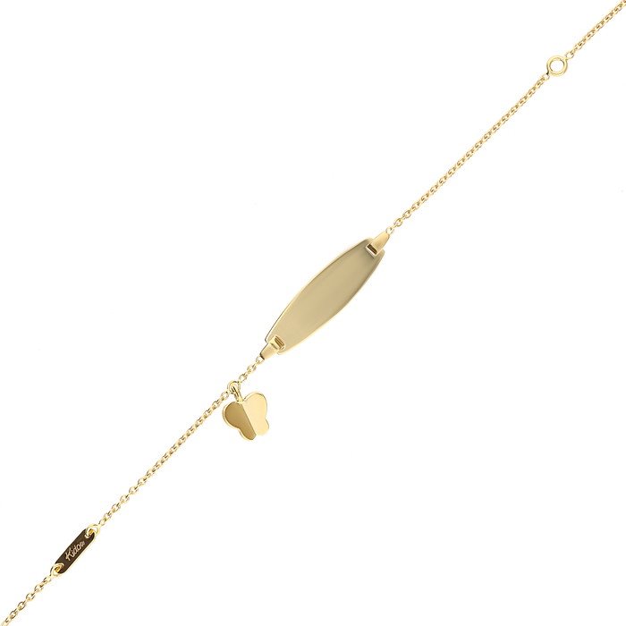 Kidou Apyrankė W21039879 | GRENARDI