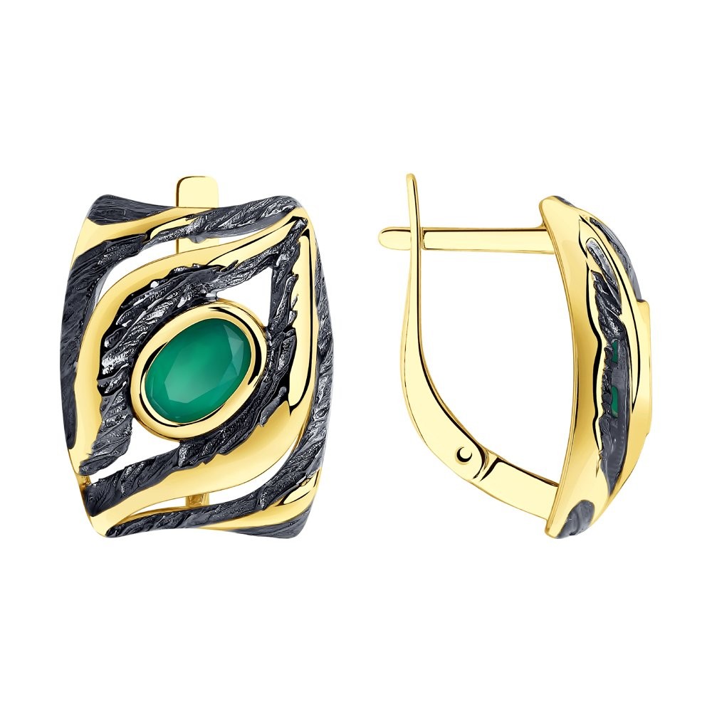 GOLDLIGHT Auskari W74023719 | GOLDLIGHT