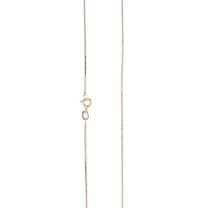 Grenardi Chain W75232397 | GRENARDI