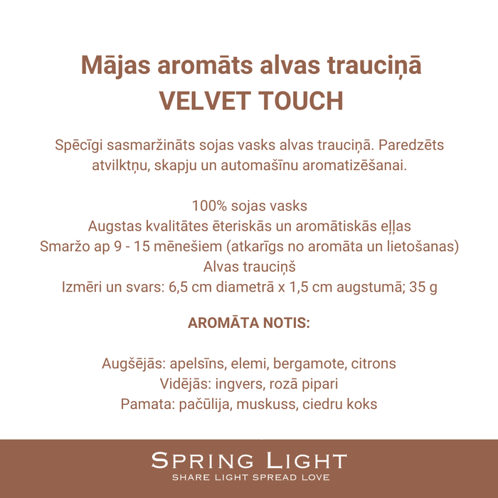 Spring Light Aromatizētājs W65123100 | GRENARDI