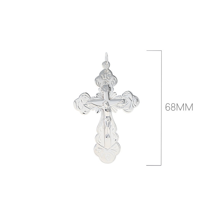 Grenardi Piekariņš W57242570 | GRENARDI