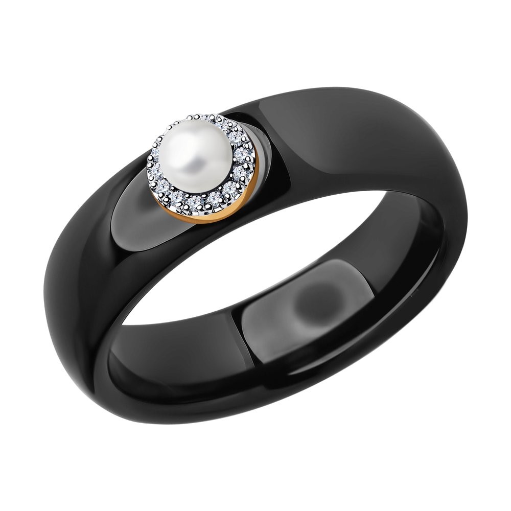 GOLDLIGHT Gredzens W76332581 | GOLDLIGHT