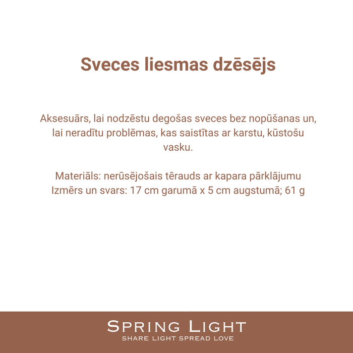 Spring Light Гаситель пламя  W82331128 | GRENARDI