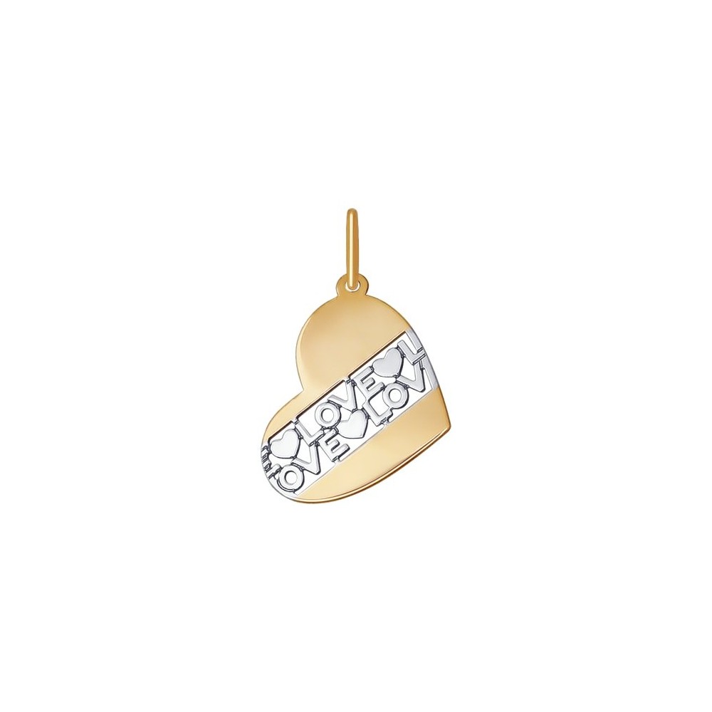 GOLDLIGHT Piekariņš W76376959 | GOLDLIGHT